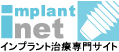 �C���v�����g�E�l�b�g